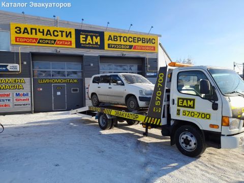 Евроазиямотор