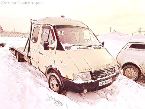 Автосервис