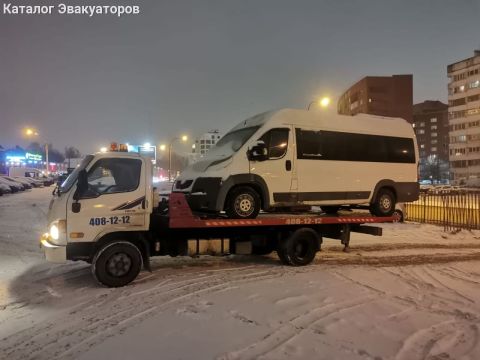 Автопомощь 24
