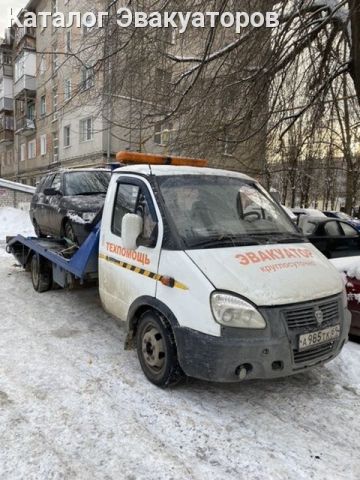 Техпомощь