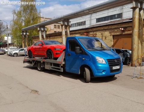 Асы Эвакуации