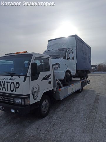 Эвакуатор