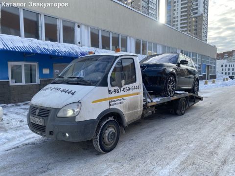 Эвакуатор