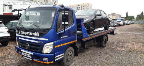 Transportirovshik