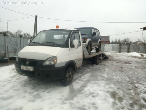 Андрей