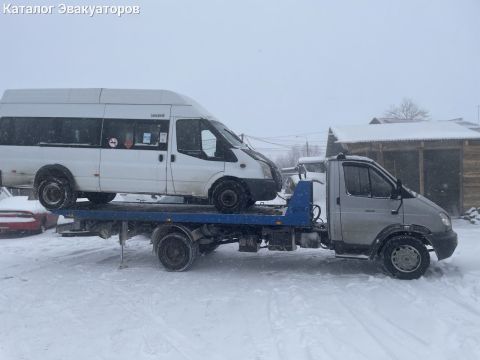 Эвакуатор 38