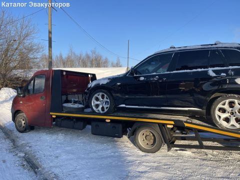 Помощь на дороге