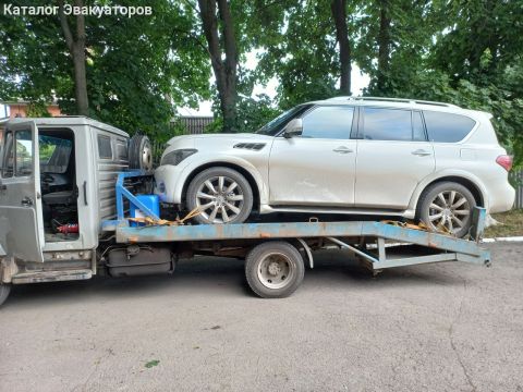 Артем