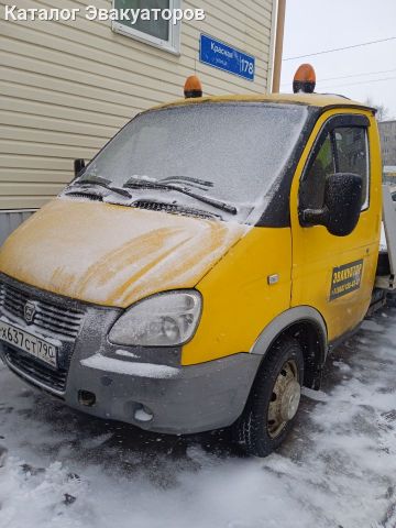 Авто Вывоз