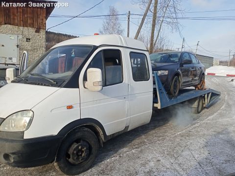 Эвакуатор
