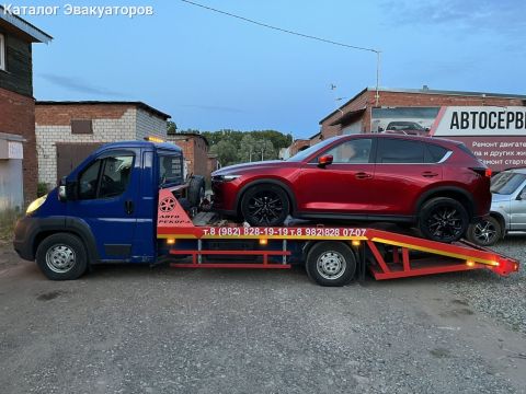 Эвакуатор