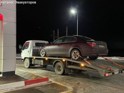 Служба Эвакуатора