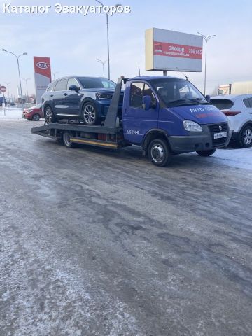 Автопомощь 24