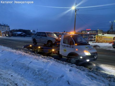 Эвакуатор 45