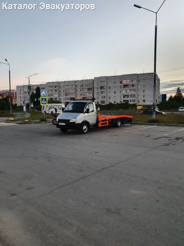 Эвакуатор