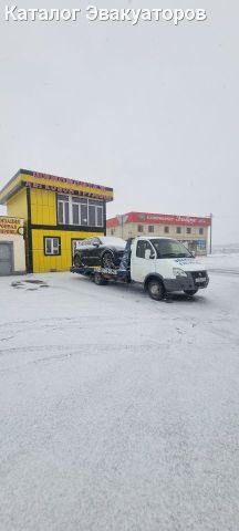 Эвакуатор