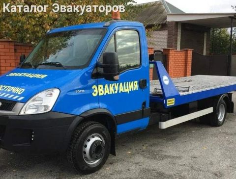 ИП Ермаков Вадим Борисович