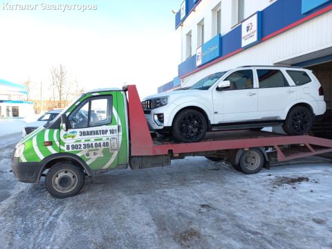 Эвакуатор 101