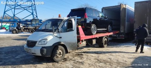 Автопомощь