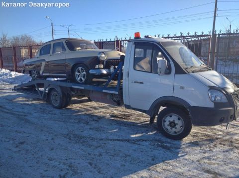 Эвакуатор