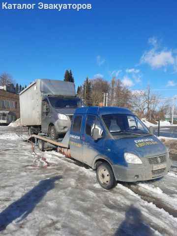 Эвакуатор