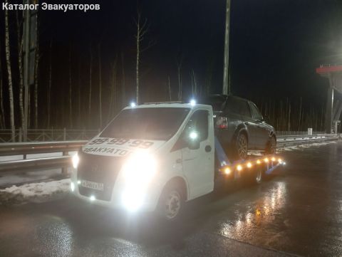 Эвакуатор Автопомощь