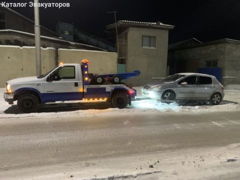 Автомобильная Служба Спасения