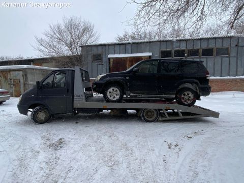 55 Evakuatorov