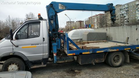Автоэвакуатор