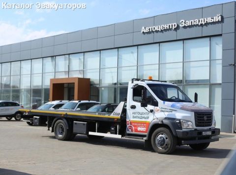 Автоцентр Западный