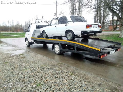 Эвакуатор 777