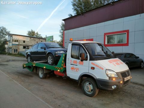 Эвакуатор Тягач-24