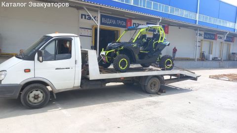 Услуги Эвакуатора