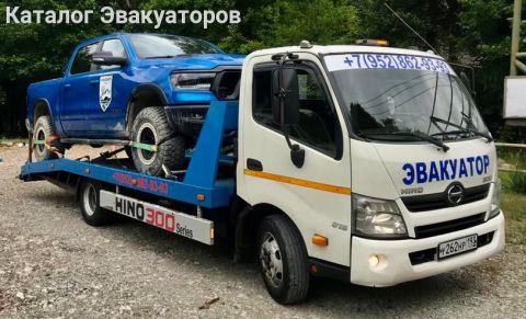 ИП Кускова Н. М.