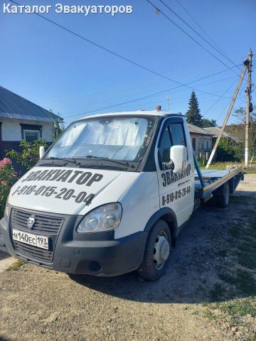 Эвакуатор