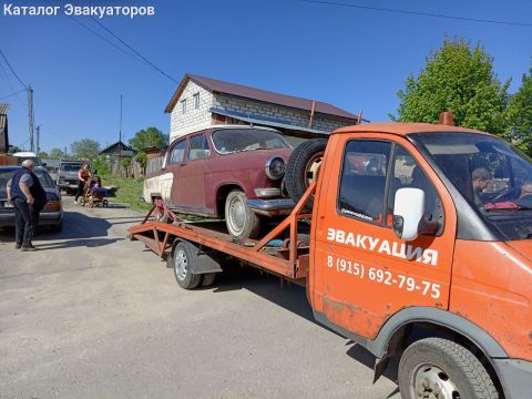 Помощь на дороге