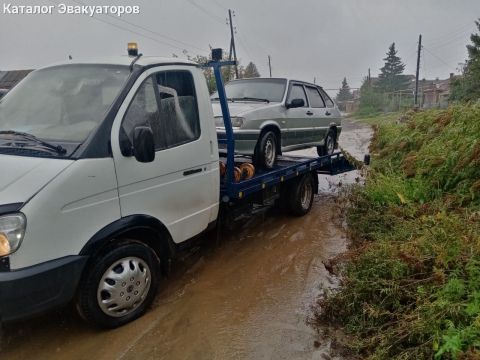 Эвакуация Авто