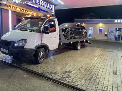 Карен