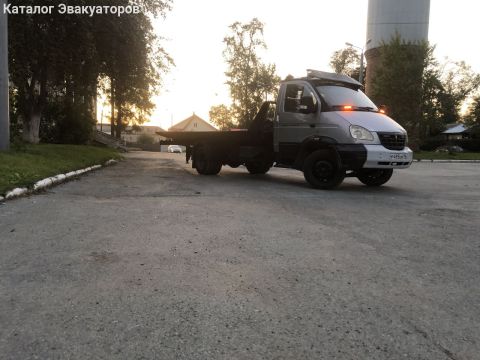 Uraltowtrack