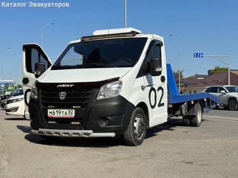 Эвакуатор 92