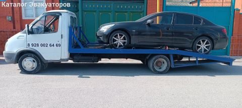 911 Мансур
