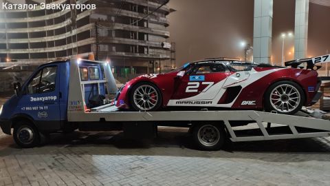 Rsteam Evo