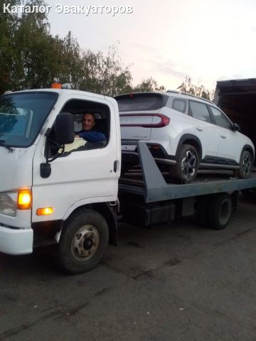 Автопомощь 24