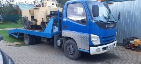 Автопомощь