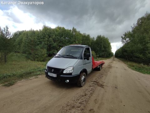 Дорожный Ангел