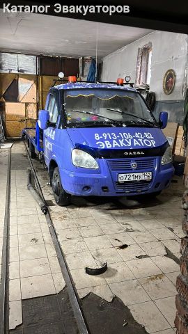 Автовоз 70