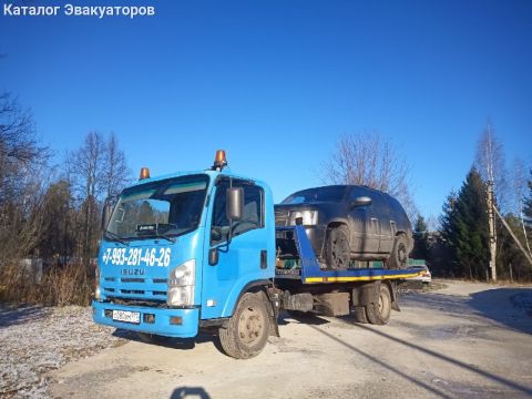 Константин