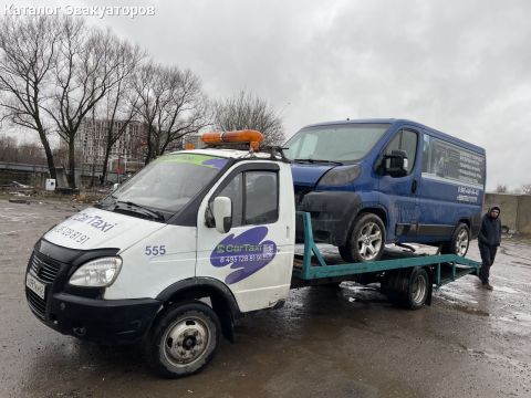 Эвакуатор