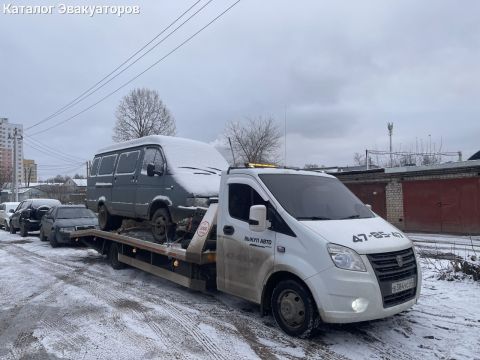 Эвакуатор