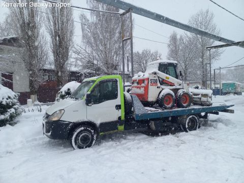 Автопомощь